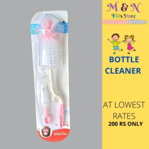 Feeder bootle brush/cleaner