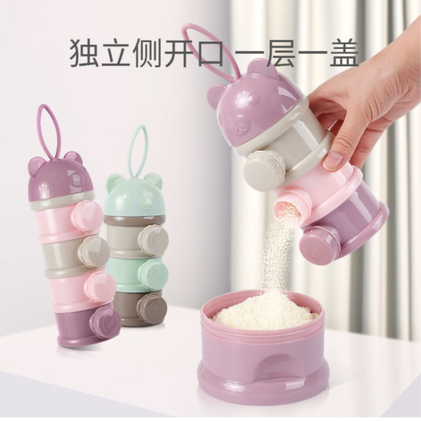 baby food container